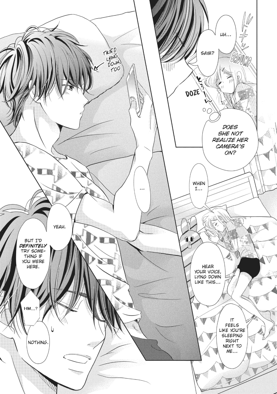 Let's Kiss in Secret Tomorrow