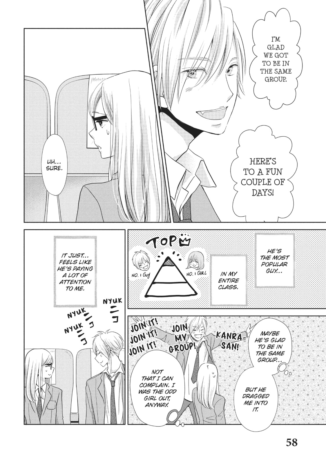 Let's Kiss in Secret Tomorrow