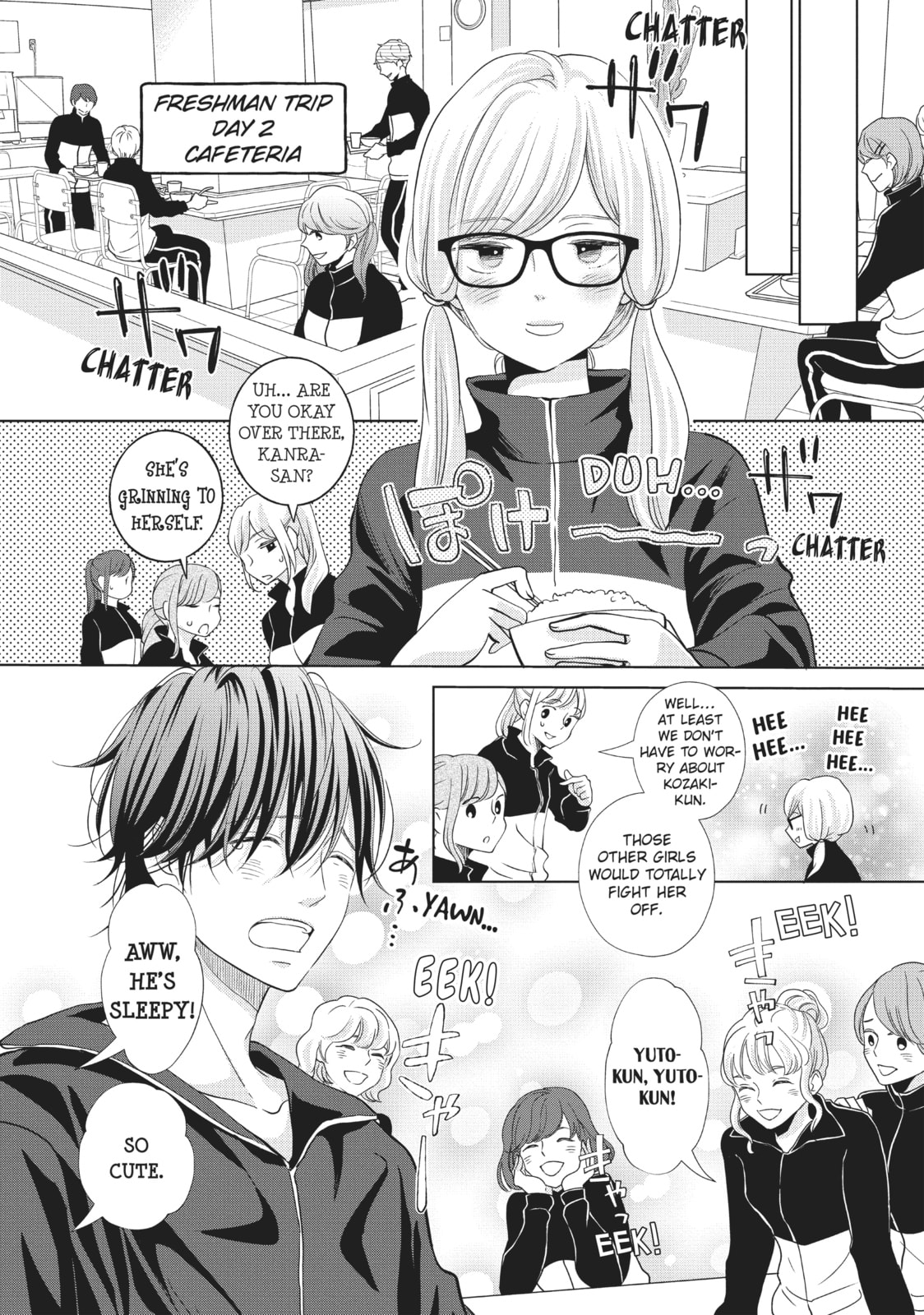 Let's Kiss in Secret Tomorrow