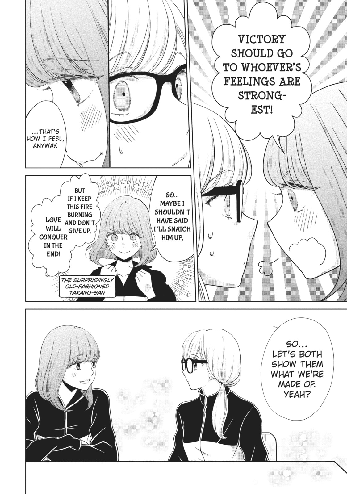 Let's Kiss in Secret Tomorrow