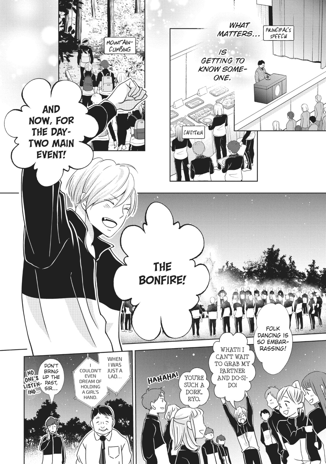 Let's Kiss in Secret Tomorrow