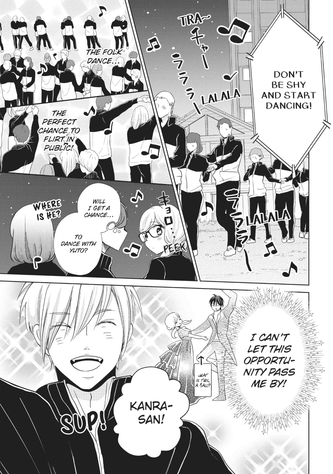 Let's Kiss in Secret Tomorrow