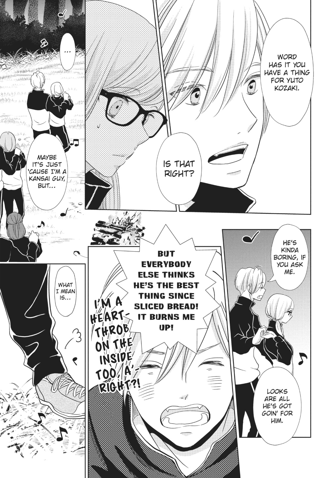 Let's Kiss in Secret Tomorrow