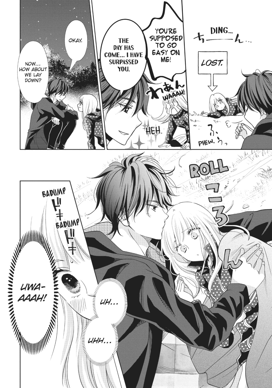 Let's Kiss in Secret Tomorrow