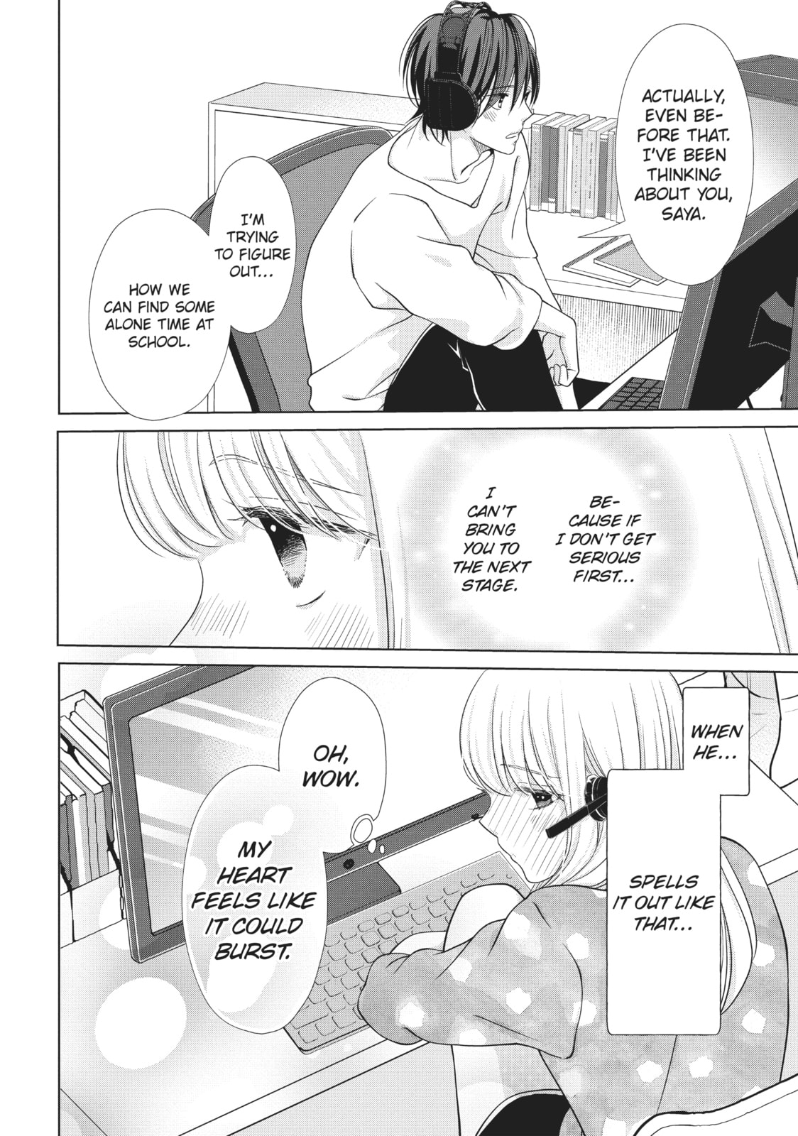 Let's Kiss in Secret Tomorrow