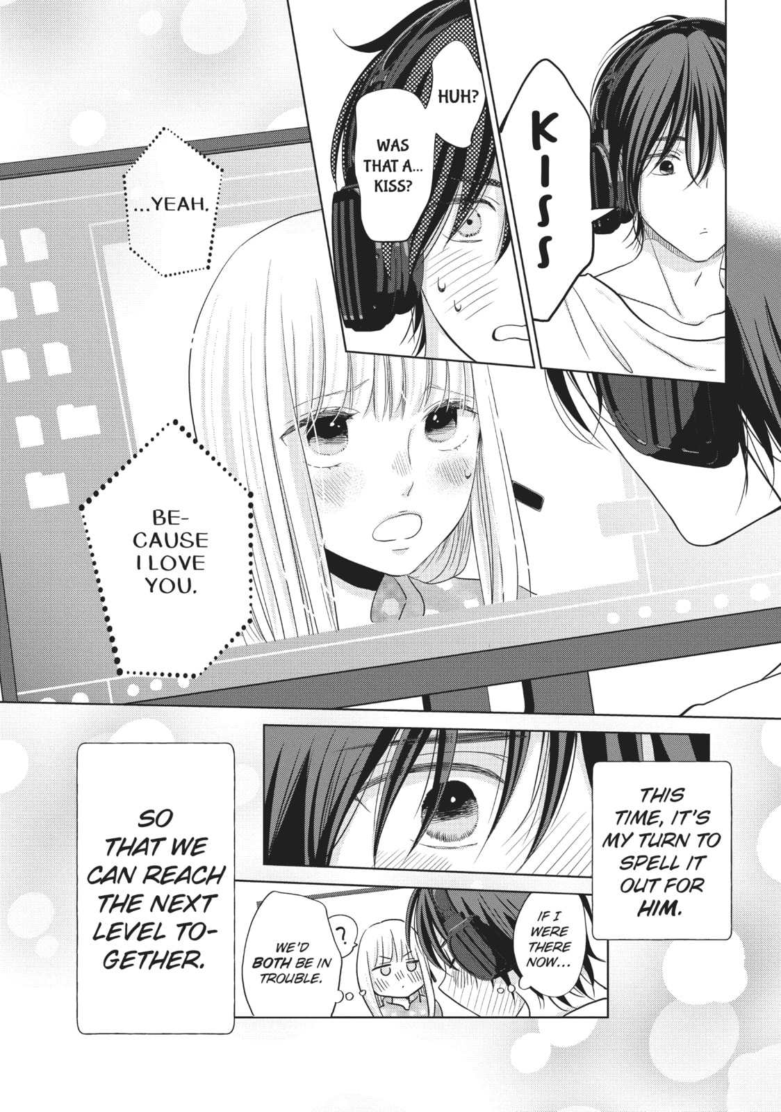 Let's Kiss in Secret Tomorrow