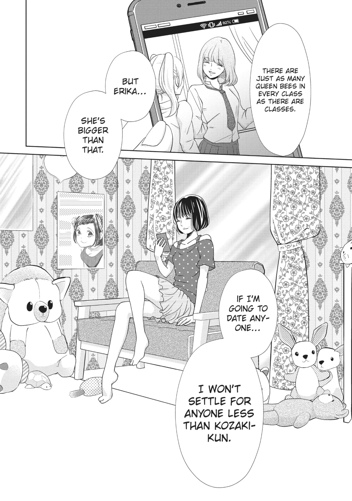 Let's Kiss in Secret Tomorrow