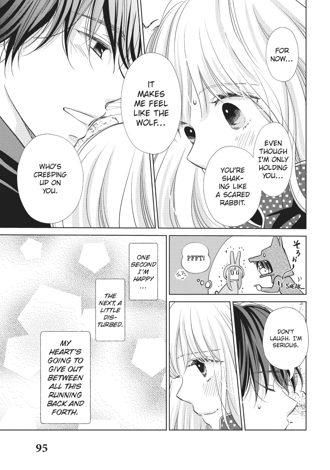 Let's Kiss in Secret Tomorrow