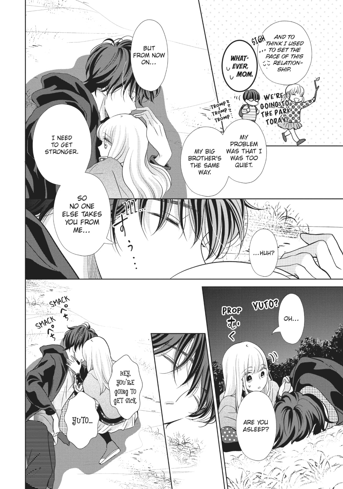 Let's Kiss in Secret Tomorrow