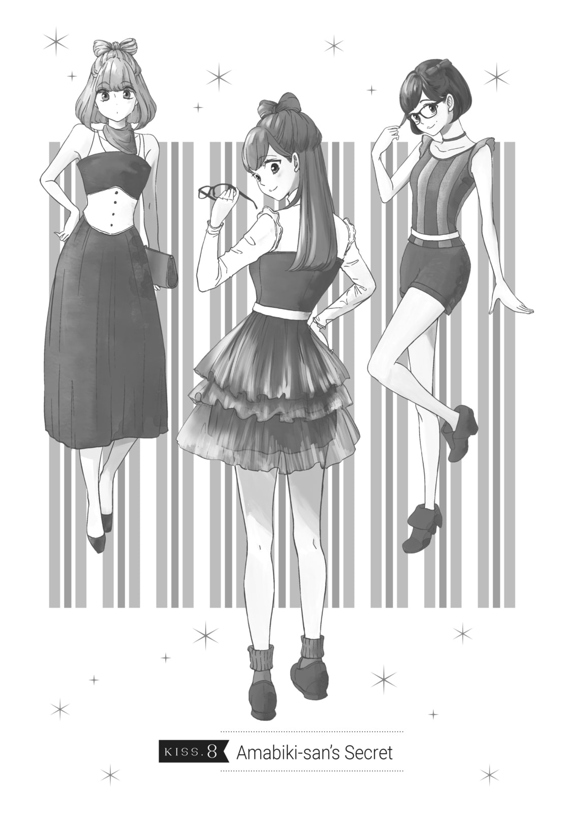 Let's Kiss in Secret Tomorrow