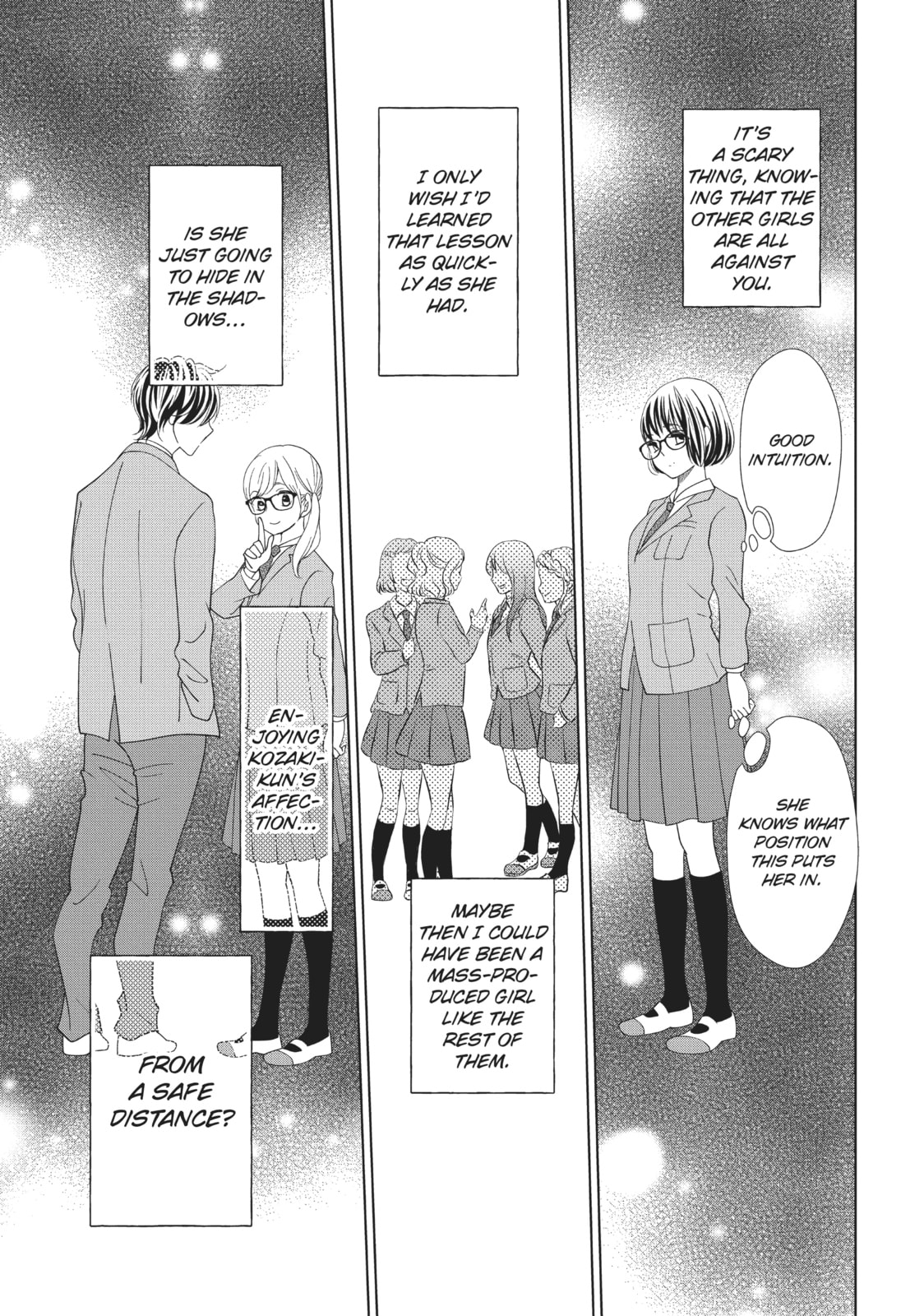 Let's Kiss in Secret Tomorrow