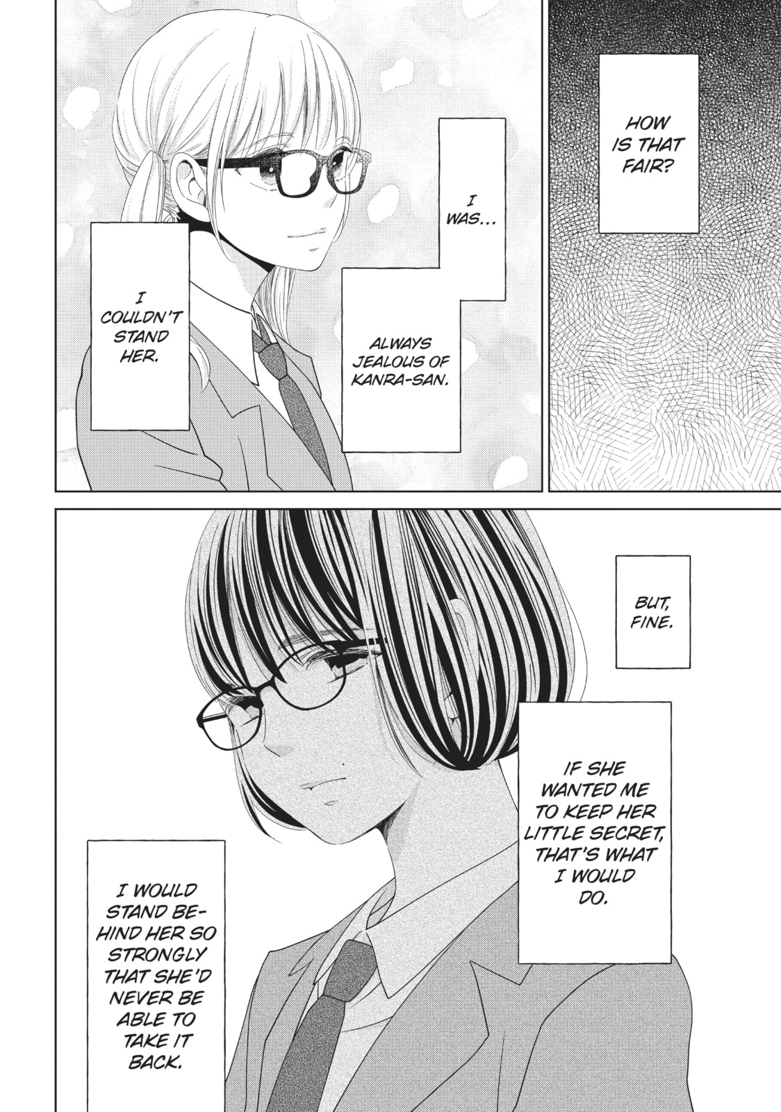 Let's Kiss in Secret Tomorrow