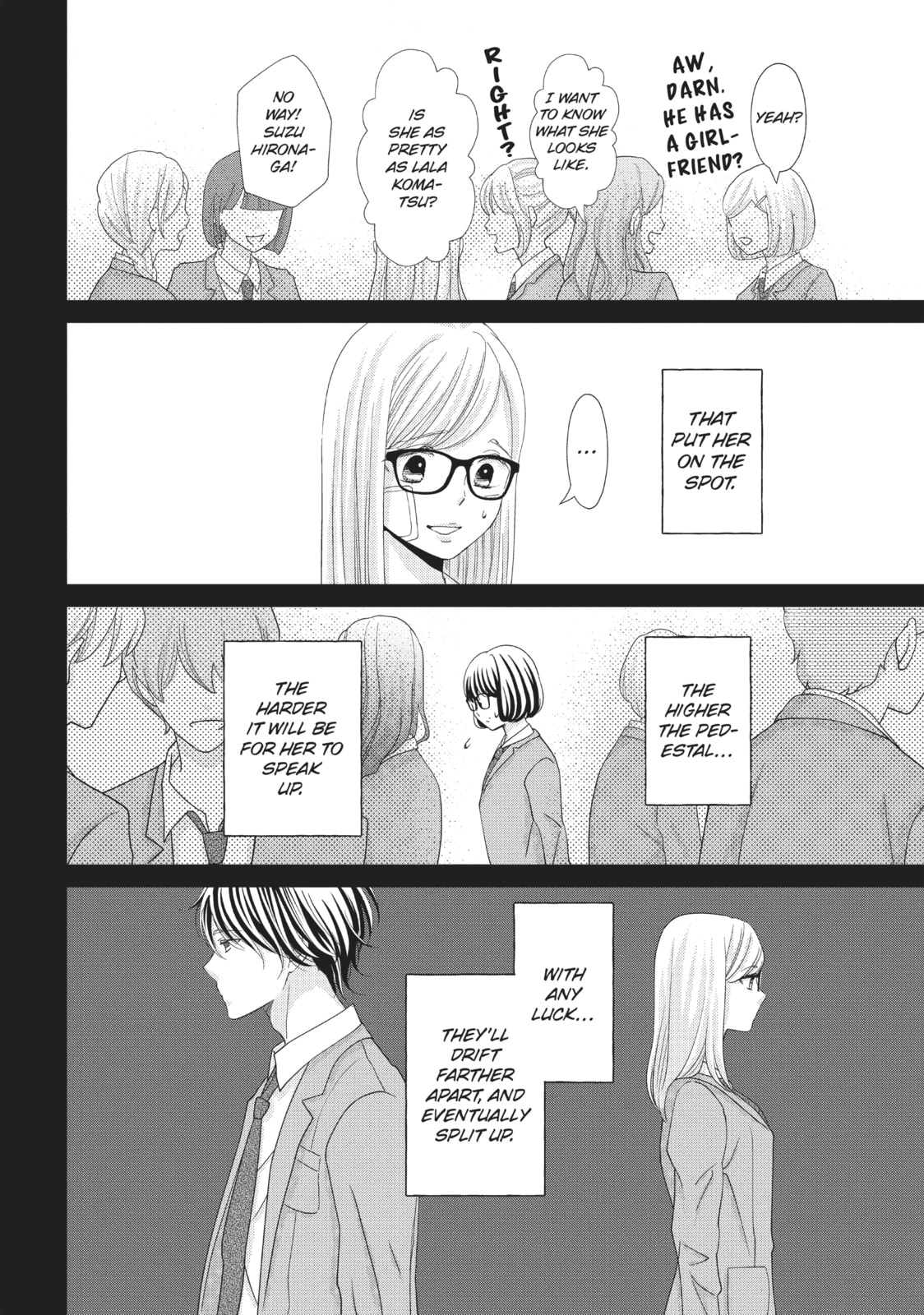 Let's Kiss in Secret Tomorrow