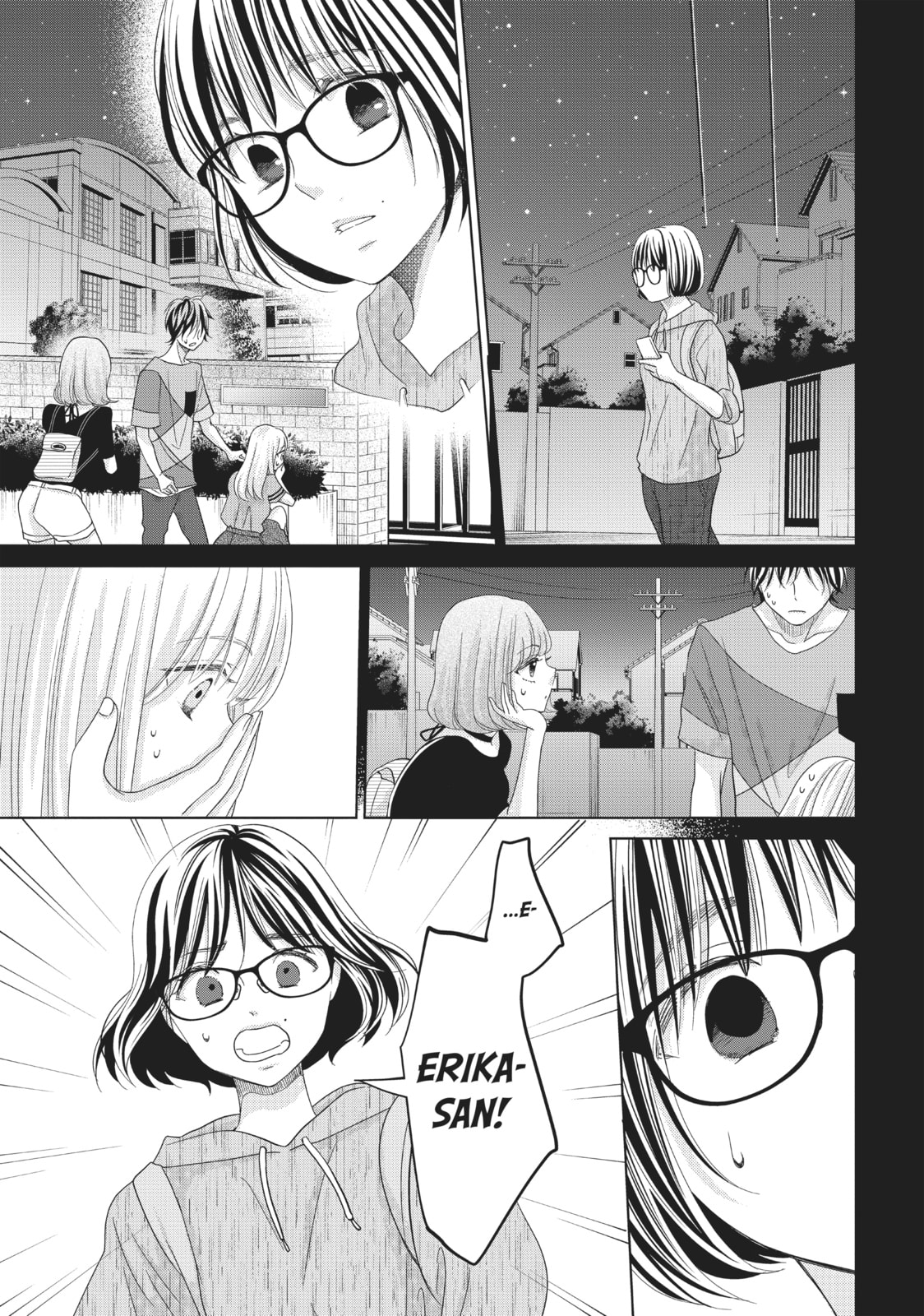 Let's Kiss in Secret Tomorrow