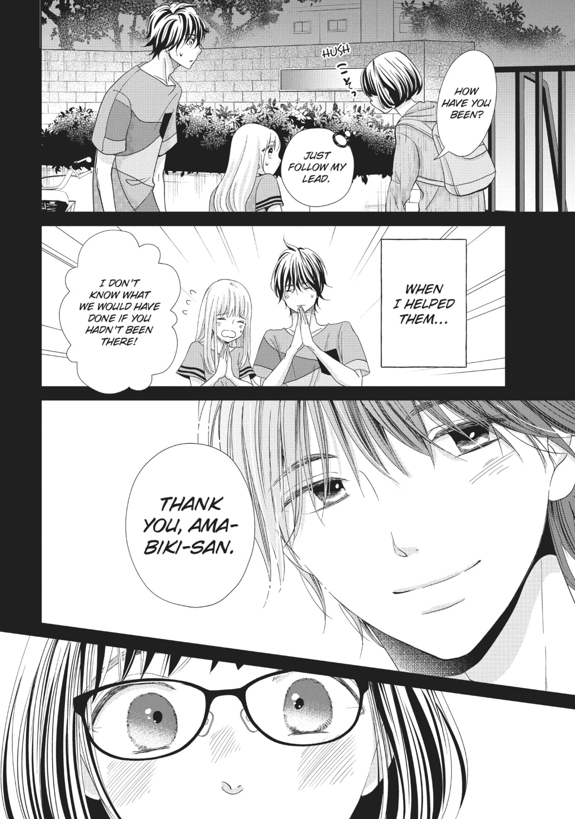 Let's Kiss in Secret Tomorrow