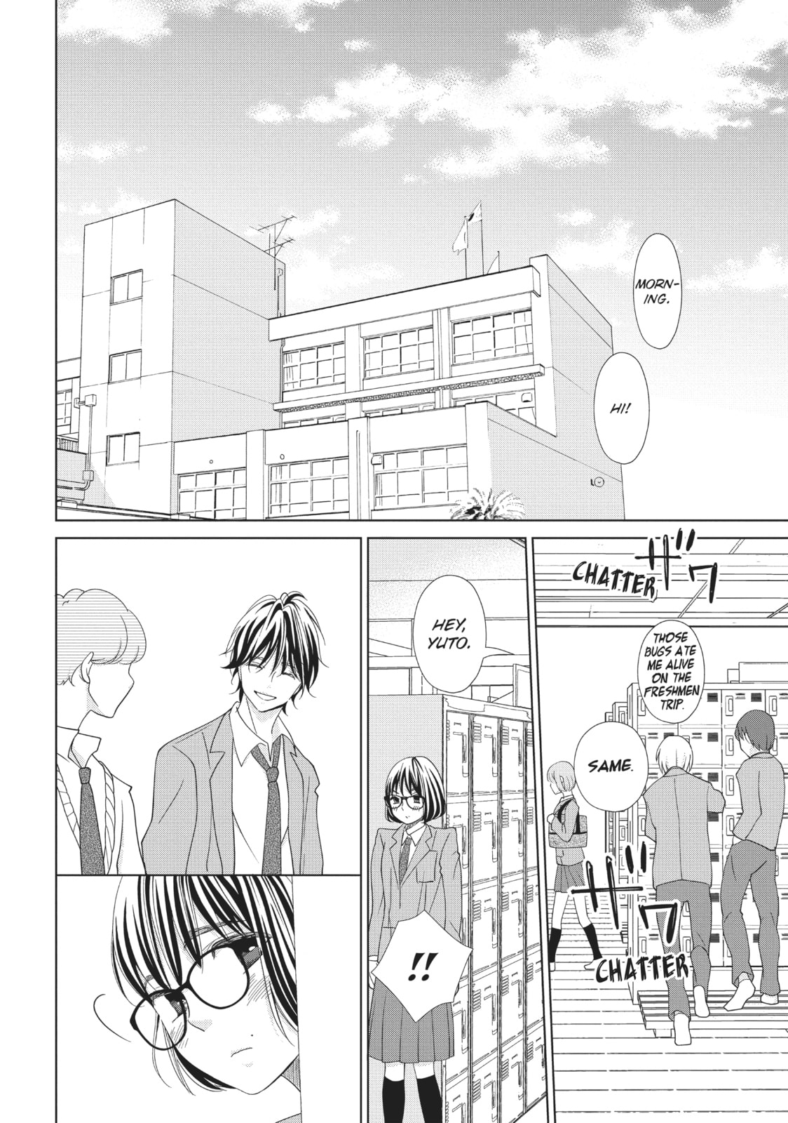 Let's Kiss in Secret Tomorrow