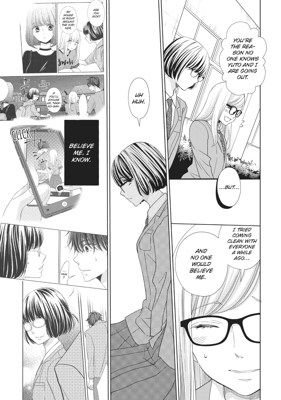 Let's Kiss in Secret Tomorrow