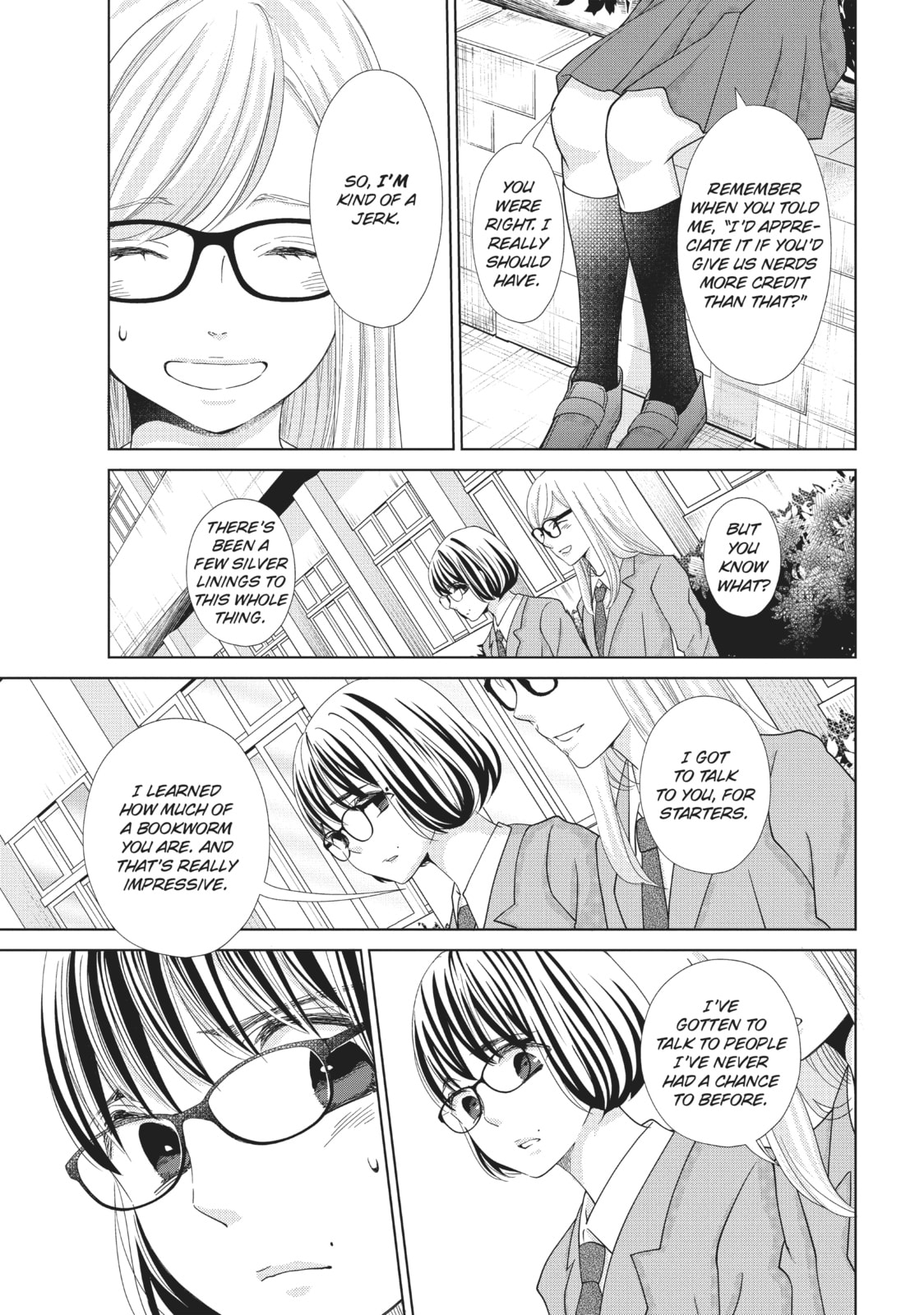 Let's Kiss in Secret Tomorrow