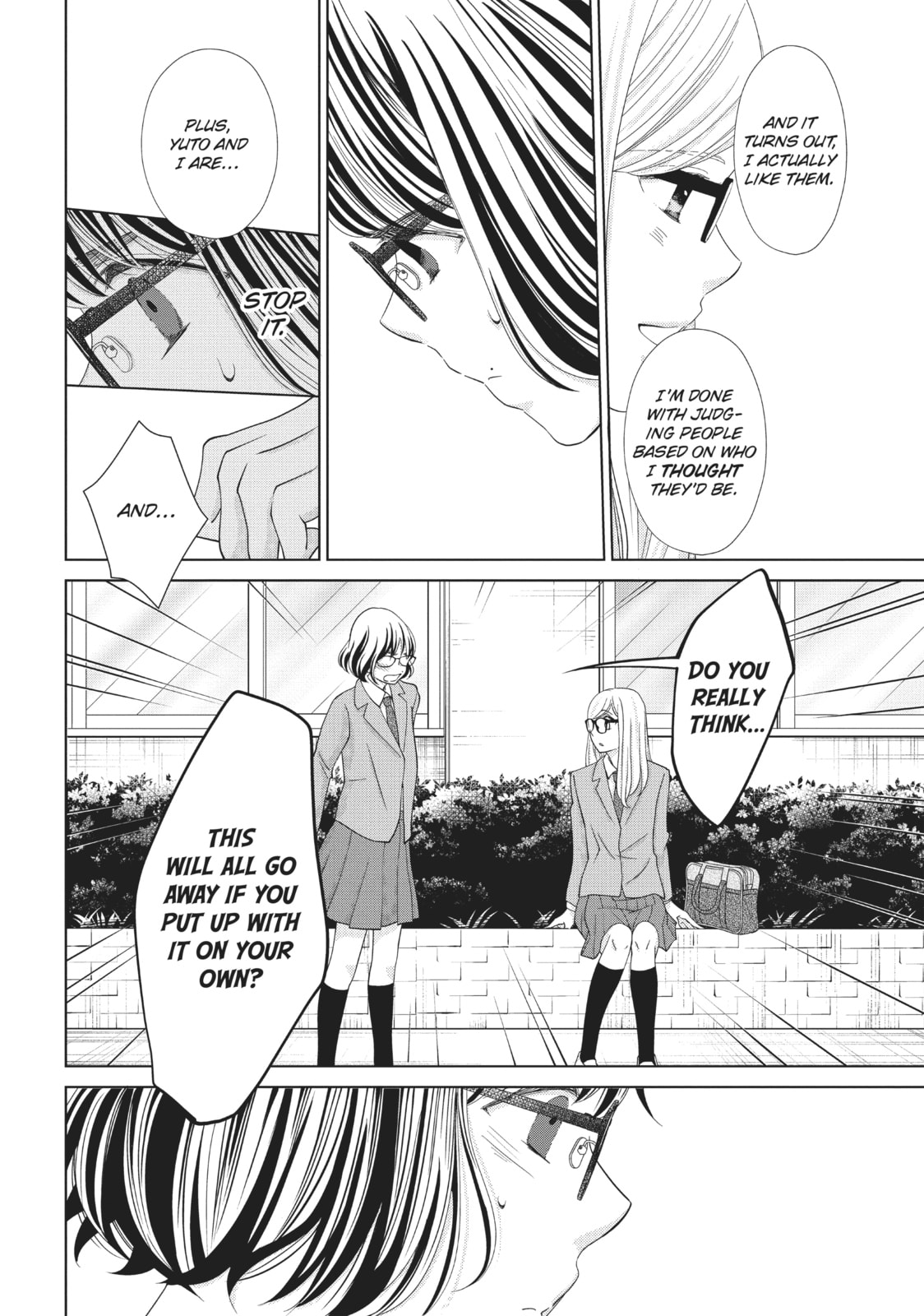 Let's Kiss in Secret Tomorrow