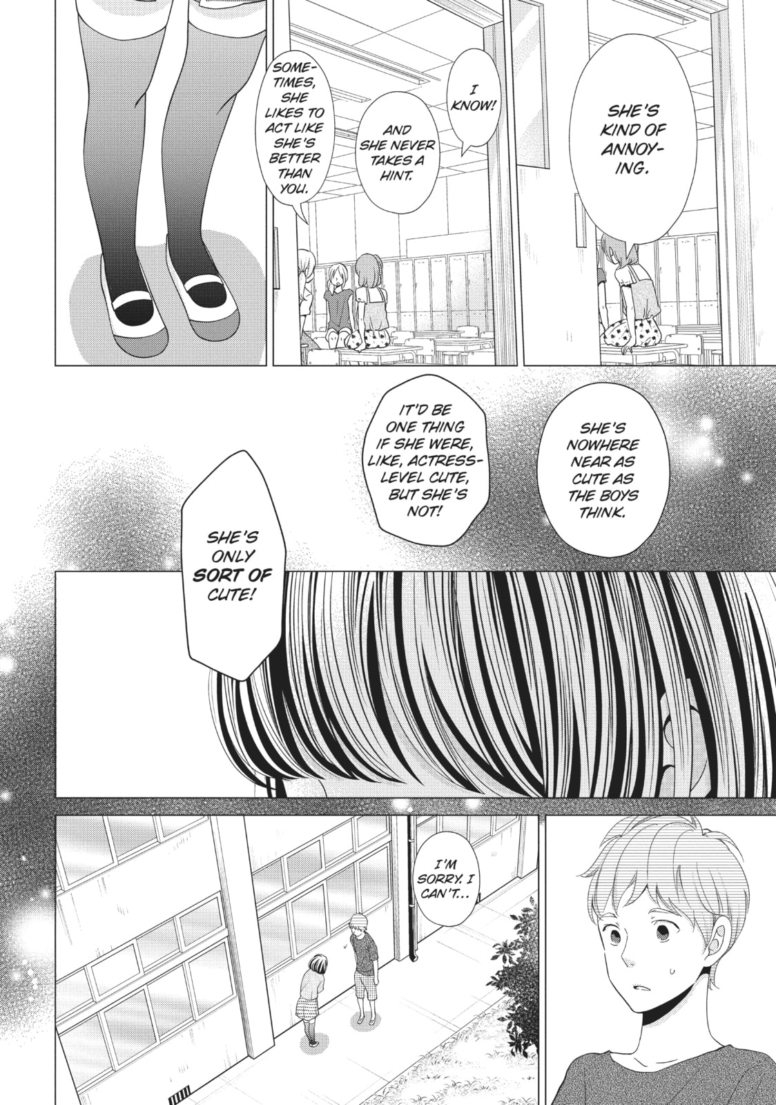 Let's Kiss in Secret Tomorrow