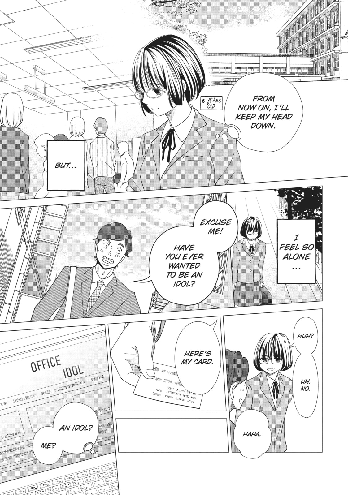 Let's Kiss in Secret Tomorrow