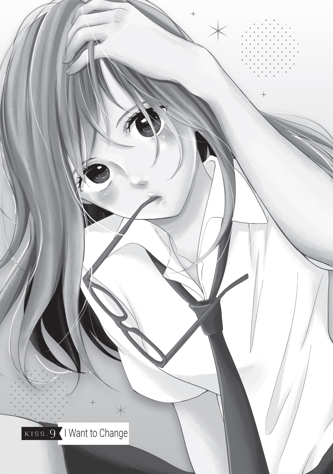 Let's Kiss in Secret Tomorrow