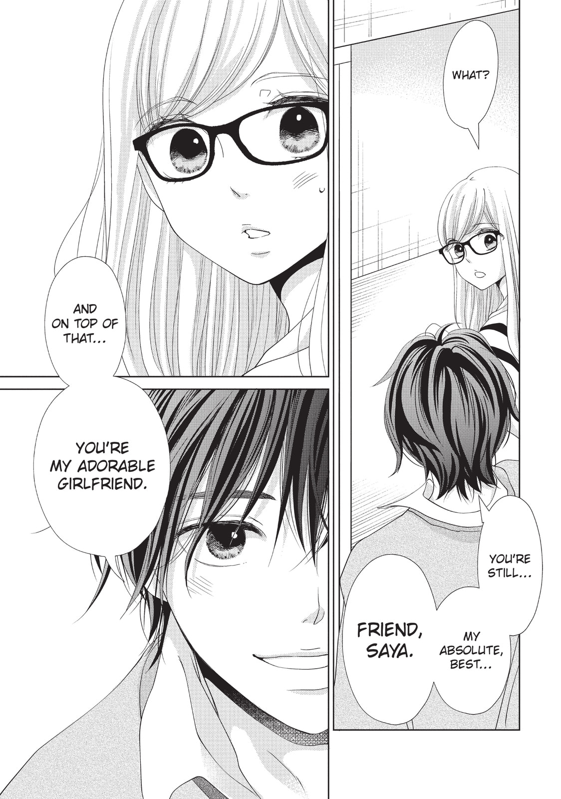 Let's Kiss in Secret Tomorrow