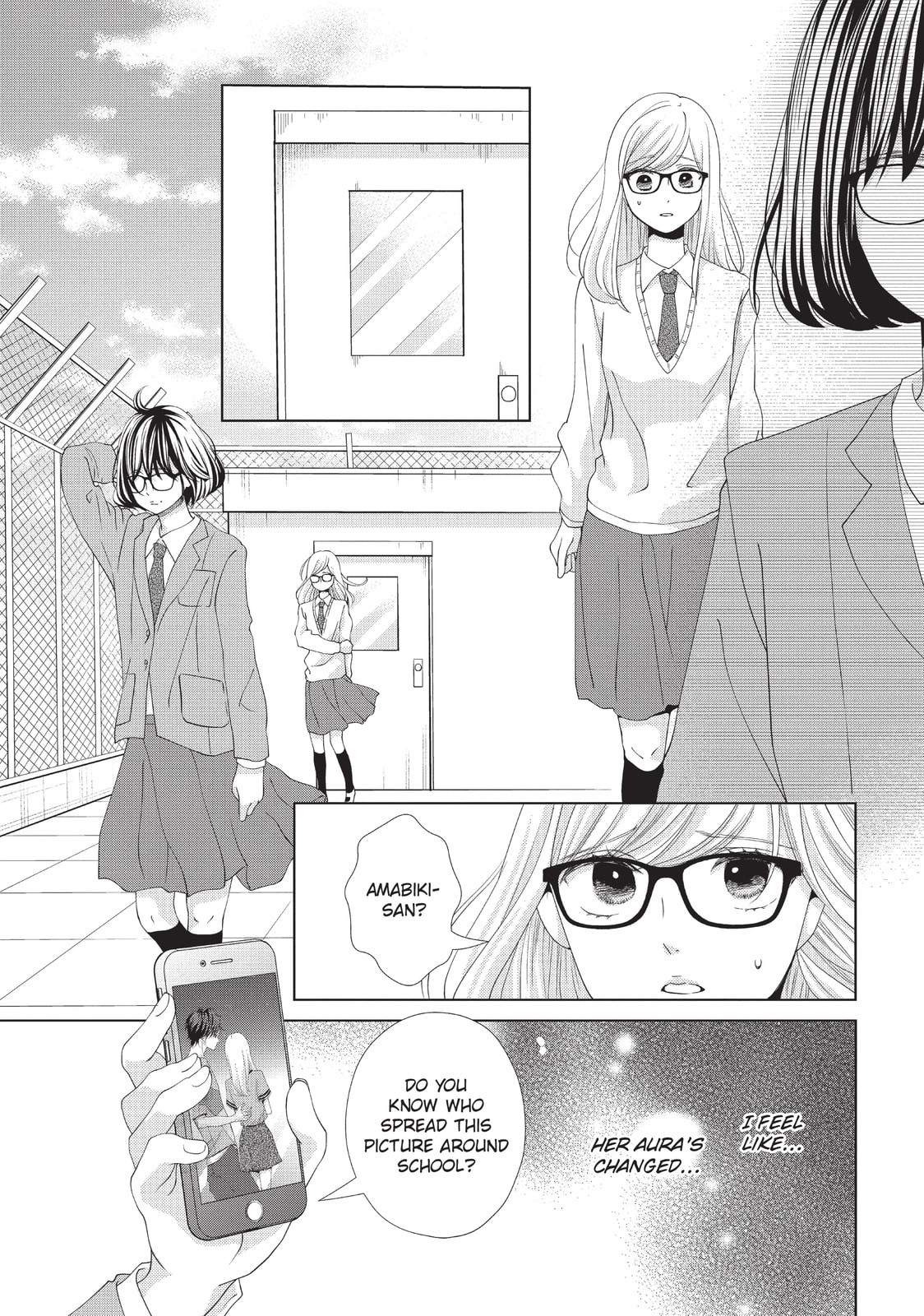 Let's Kiss in Secret Tomorrow