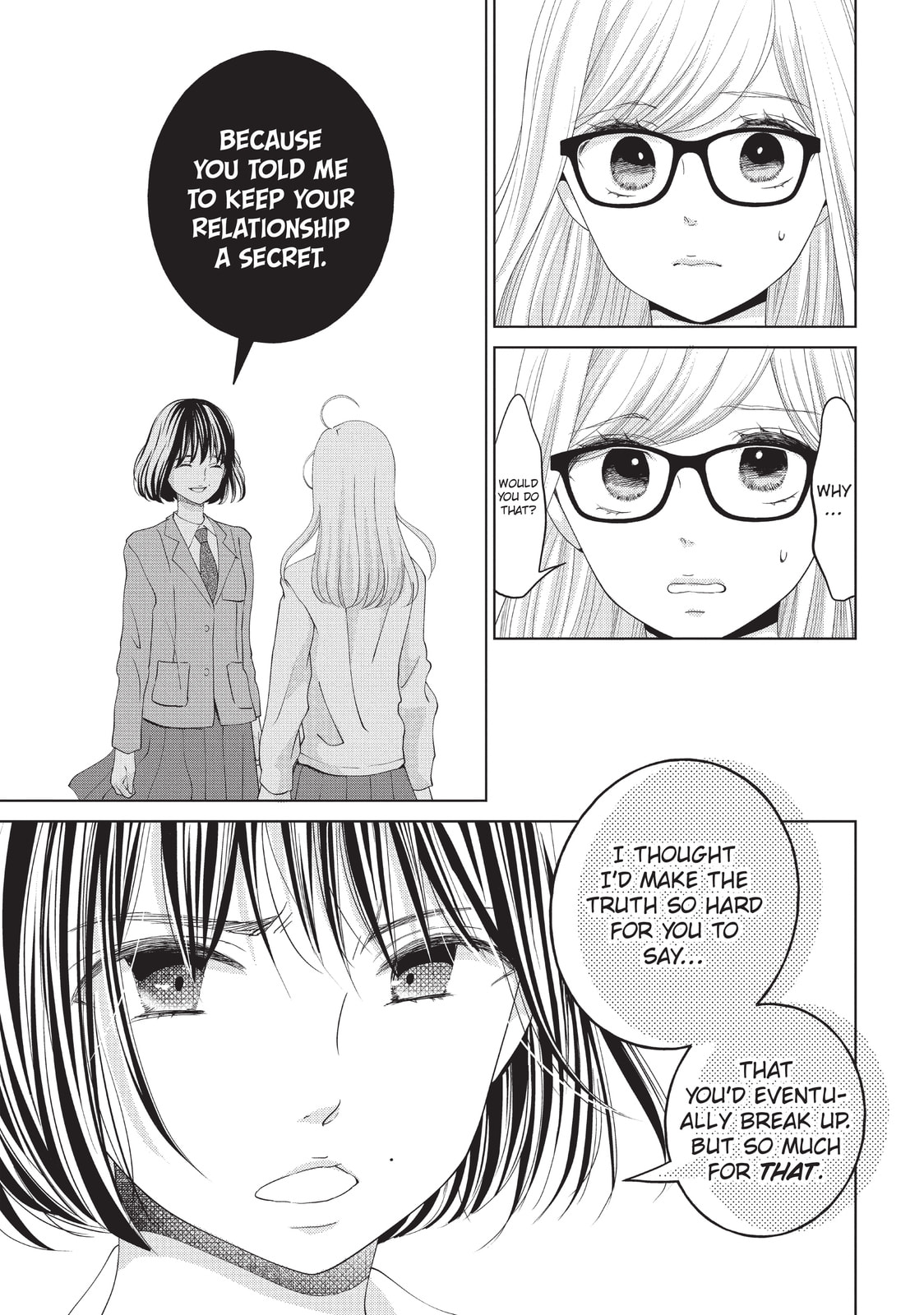 Let's Kiss in Secret Tomorrow