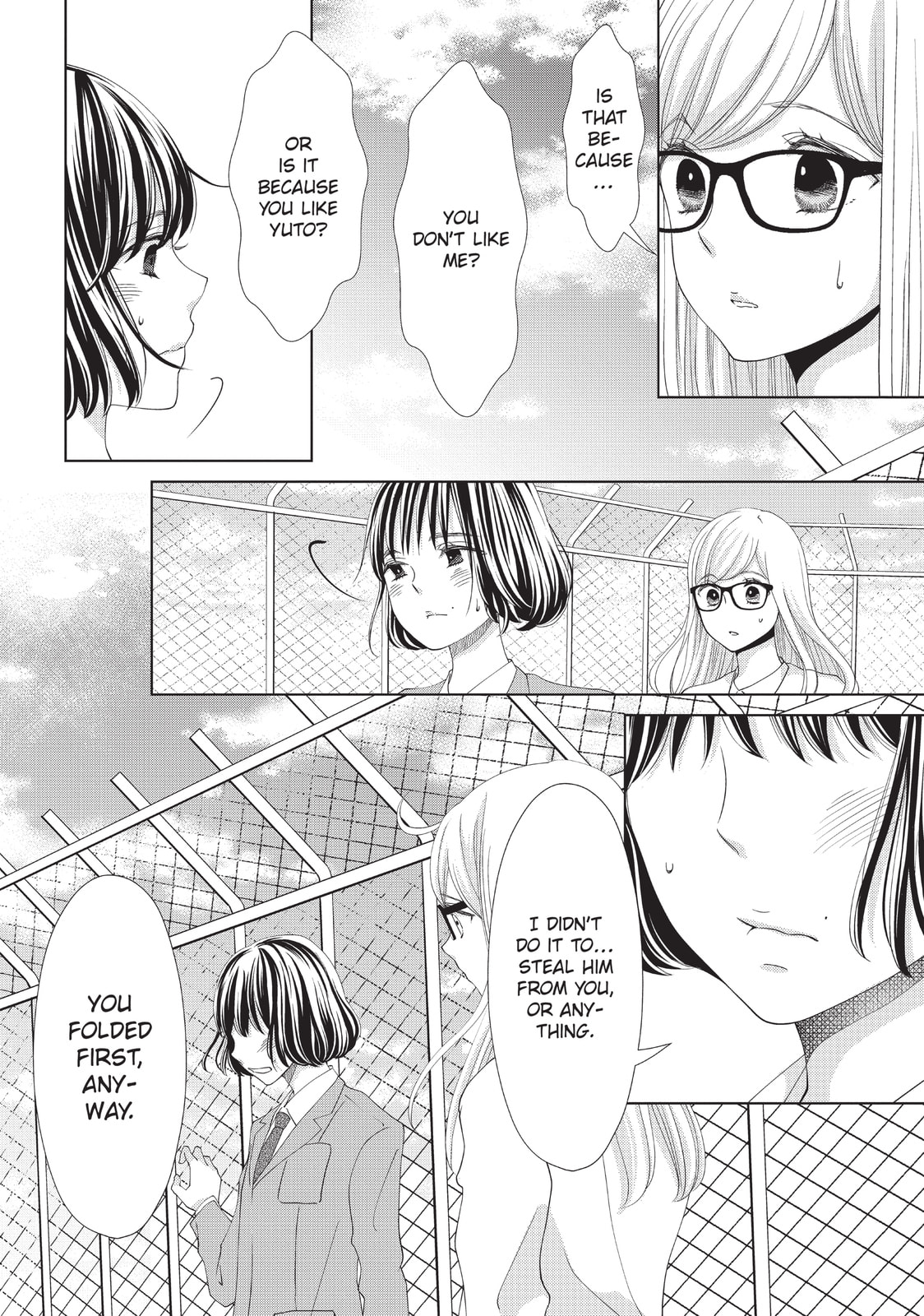 Let's Kiss in Secret Tomorrow