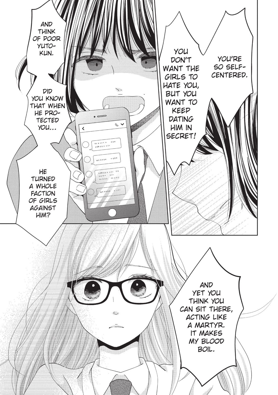 Let's Kiss in Secret Tomorrow