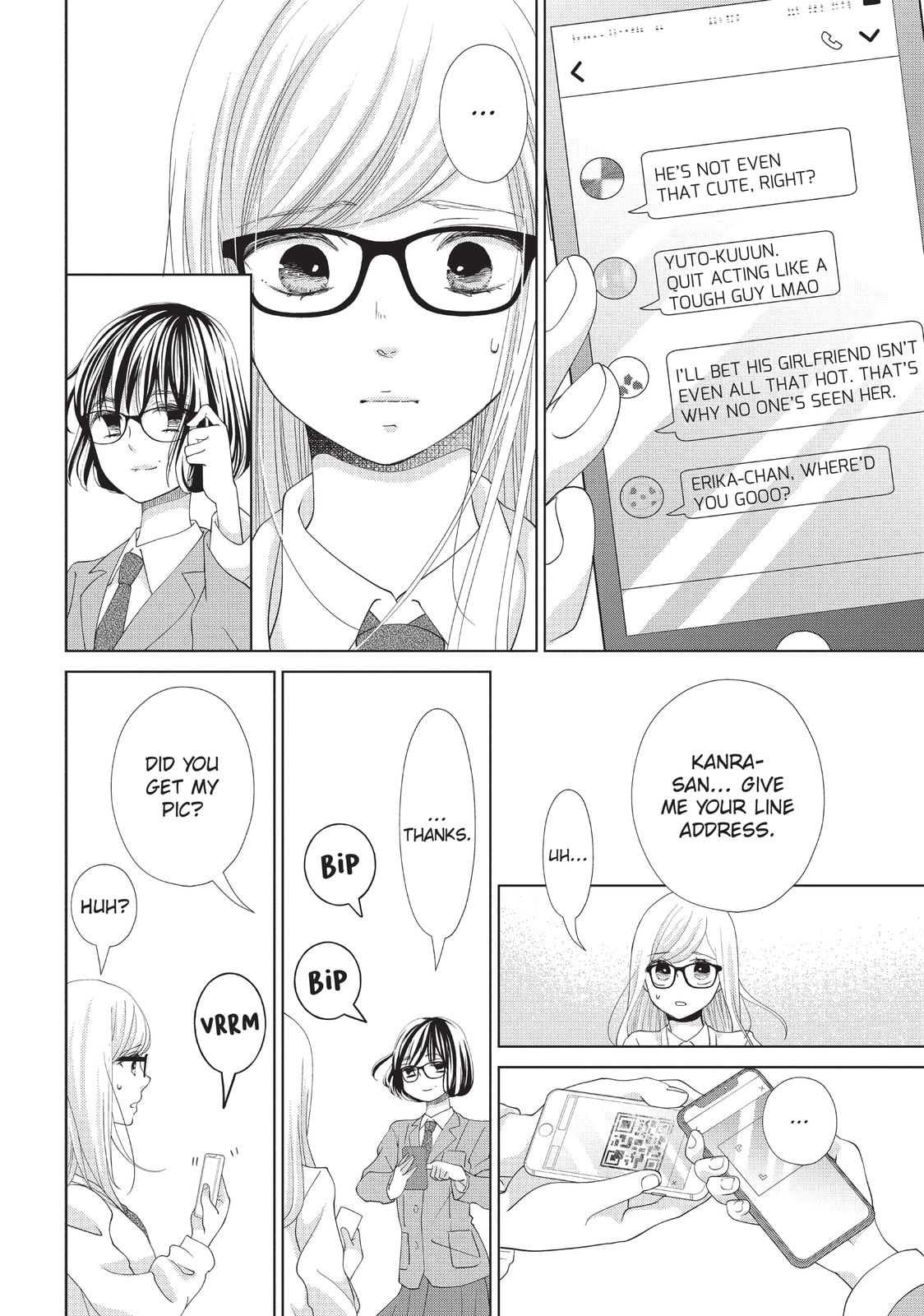 Let's Kiss in Secret Tomorrow