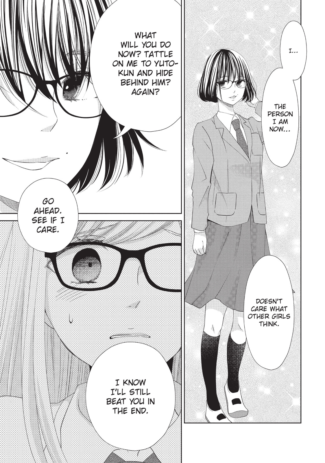 Let's Kiss in Secret Tomorrow