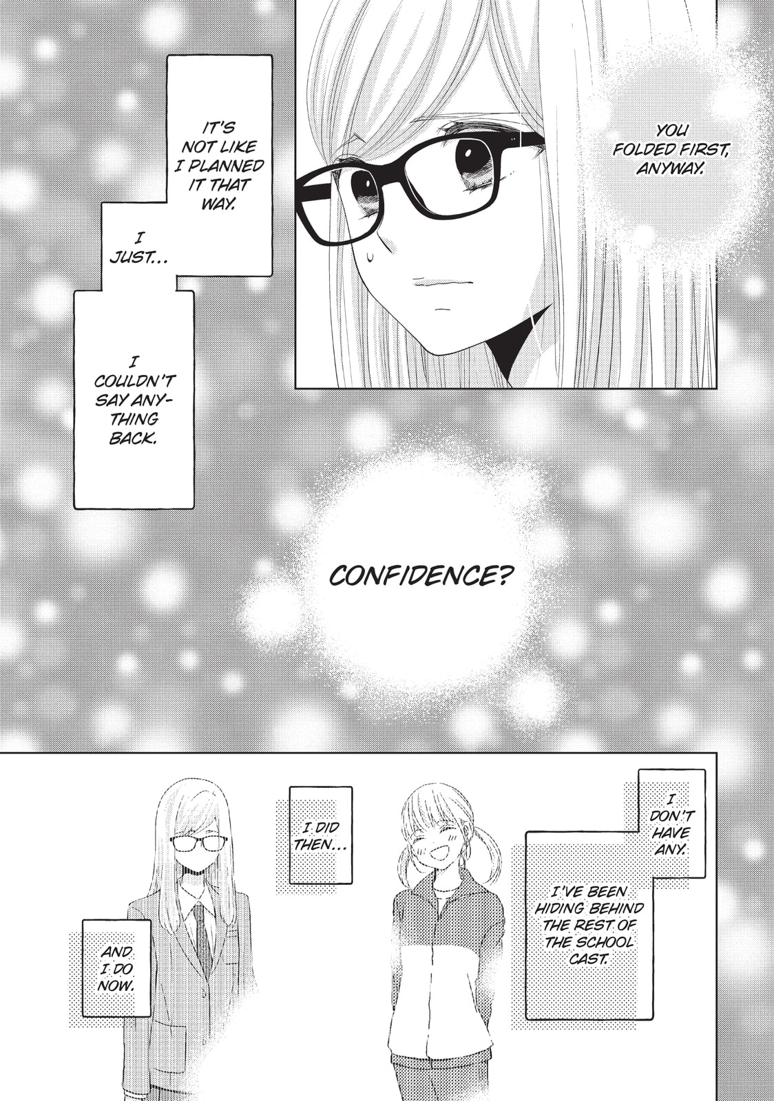 Let's Kiss in Secret Tomorrow