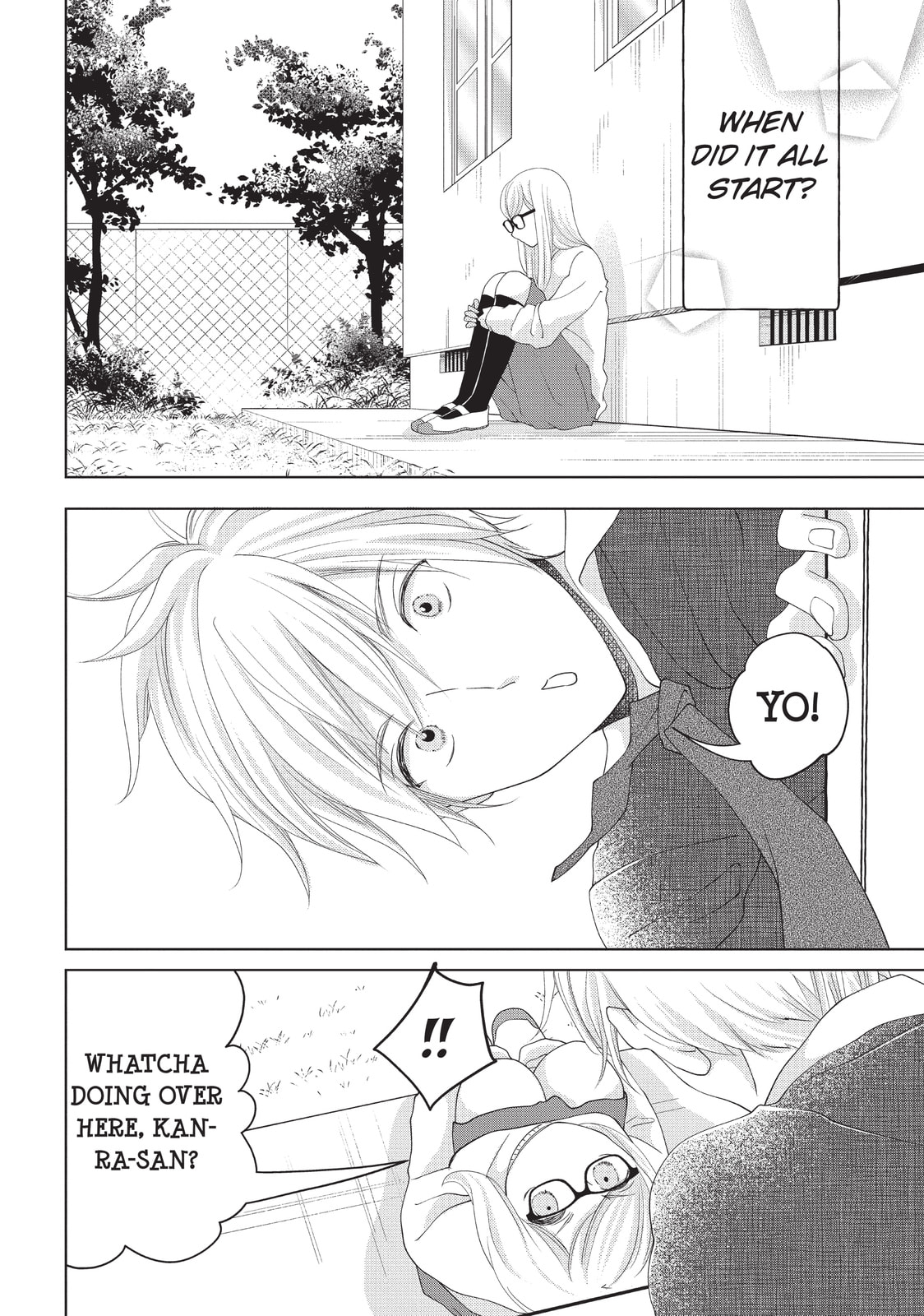 Let's Kiss in Secret Tomorrow