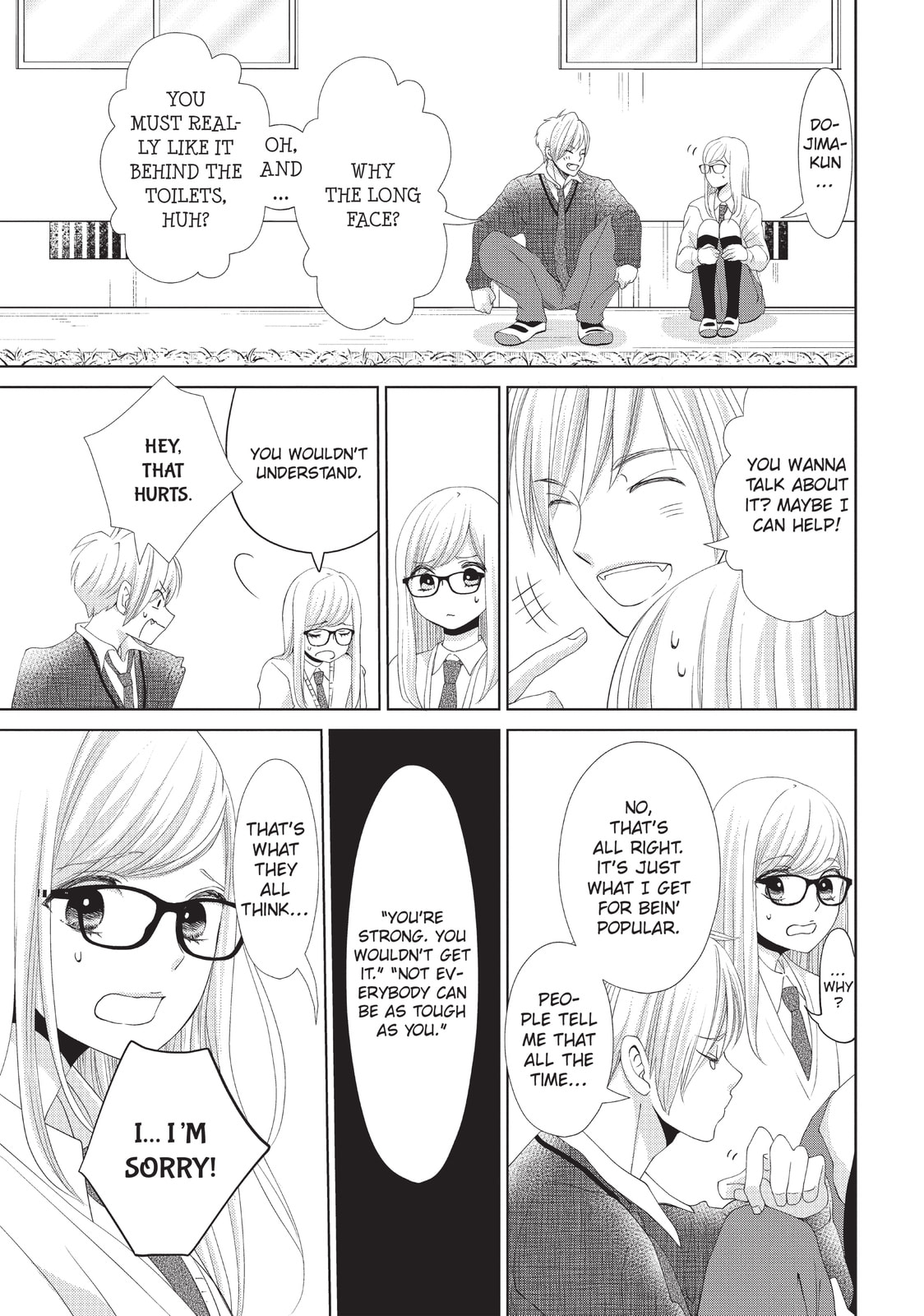 Let's Kiss in Secret Tomorrow