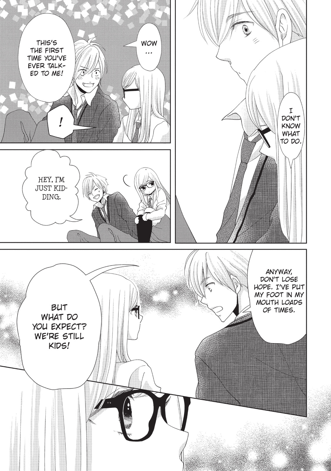 Let's Kiss in Secret Tomorrow