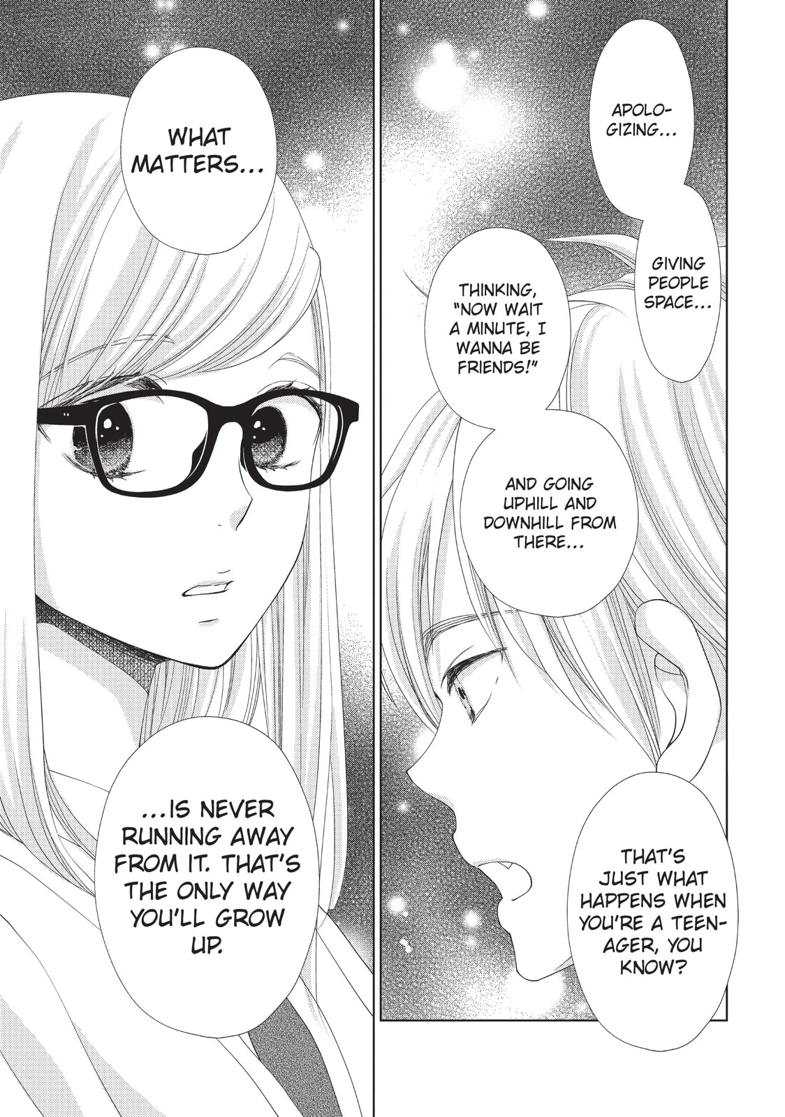 Let's Kiss in Secret Tomorrow