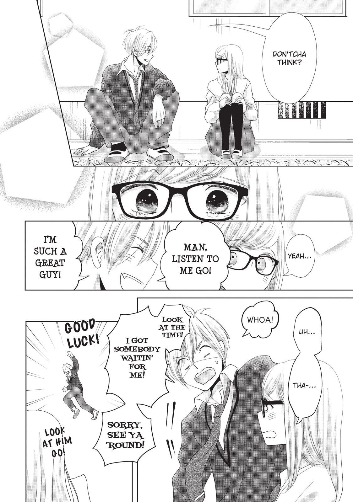 Let's Kiss in Secret Tomorrow