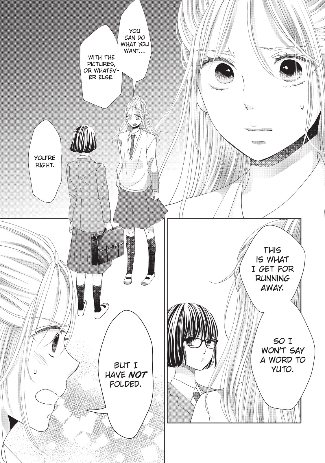 Let's Kiss in Secret Tomorrow