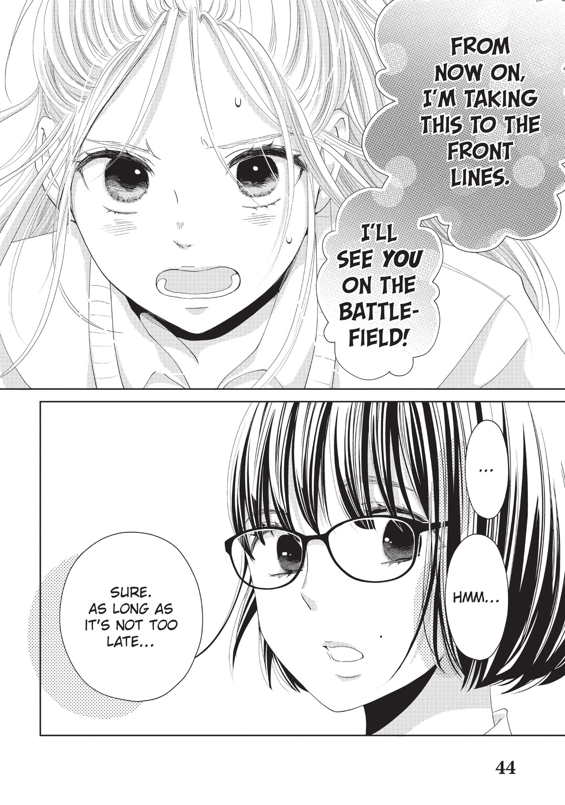 Let's Kiss in Secret Tomorrow