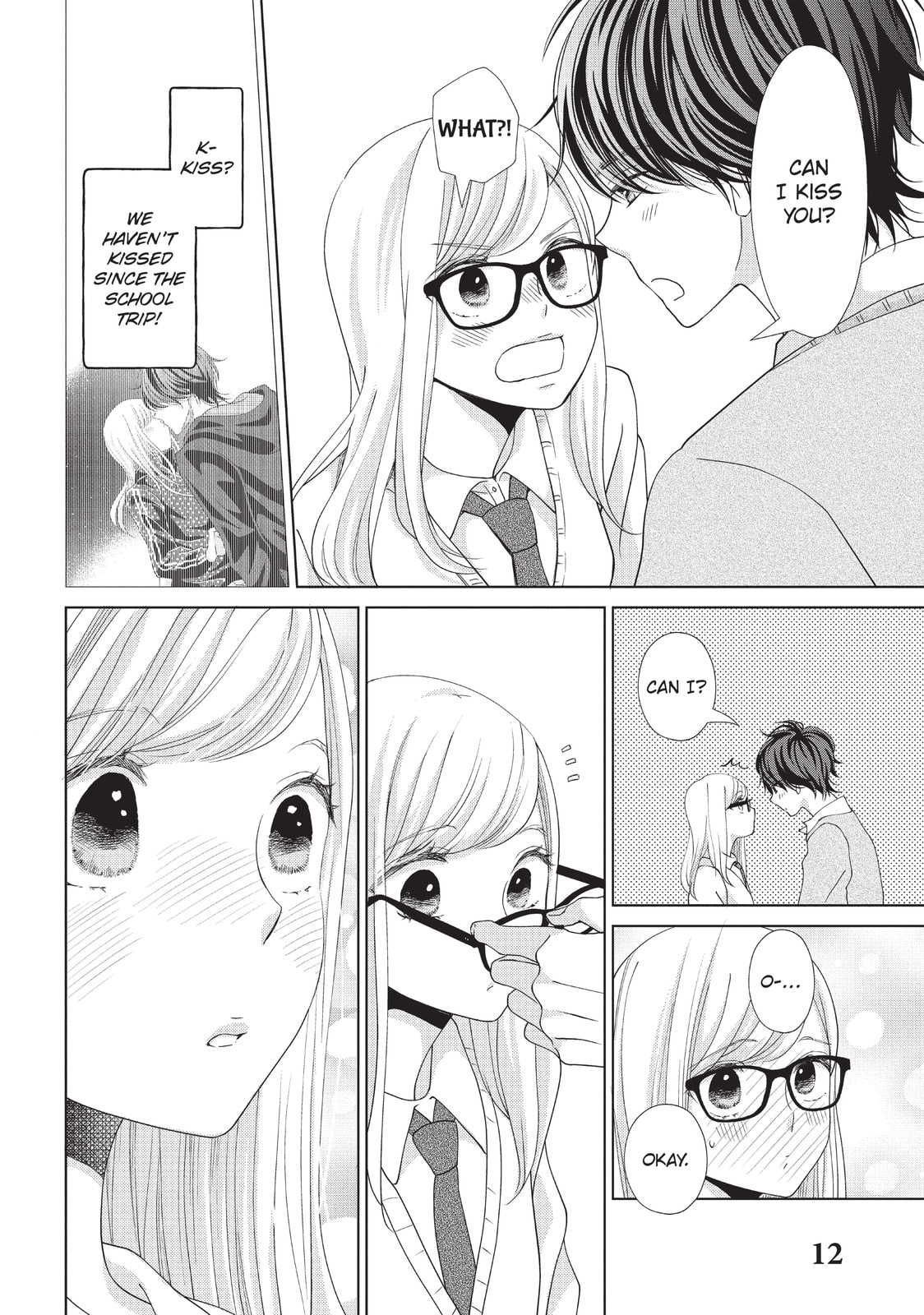 Let's Kiss in Secret Tomorrow