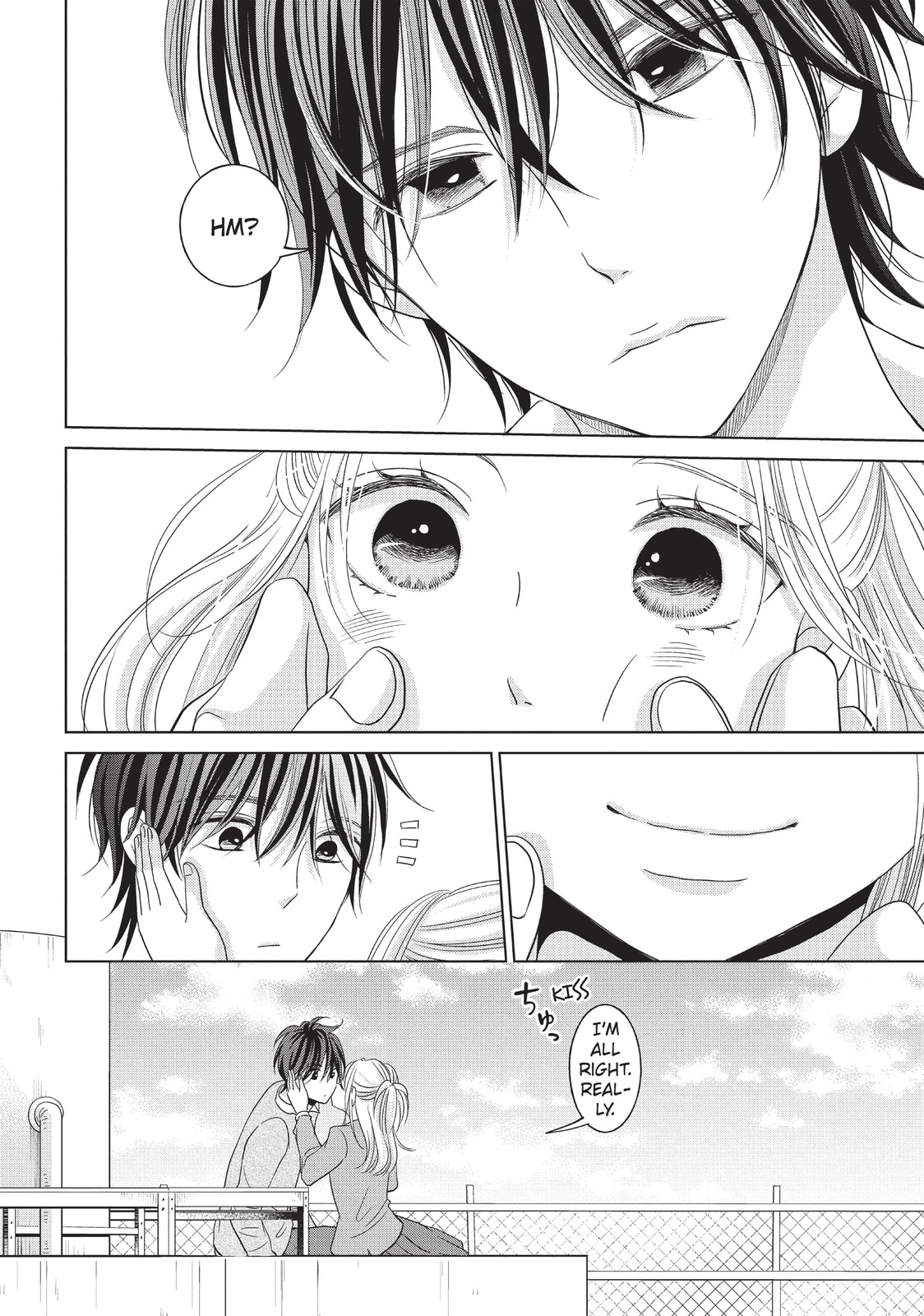 Let's Kiss in Secret Tomorrow