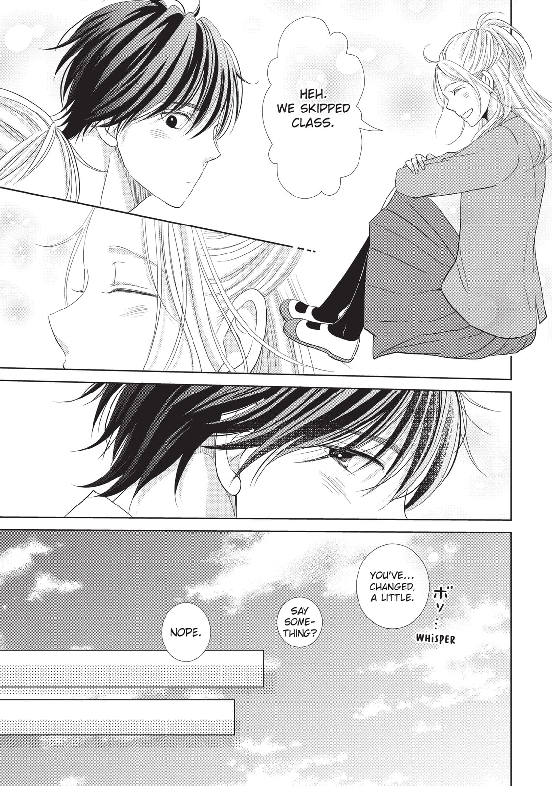 Let's Kiss in Secret Tomorrow