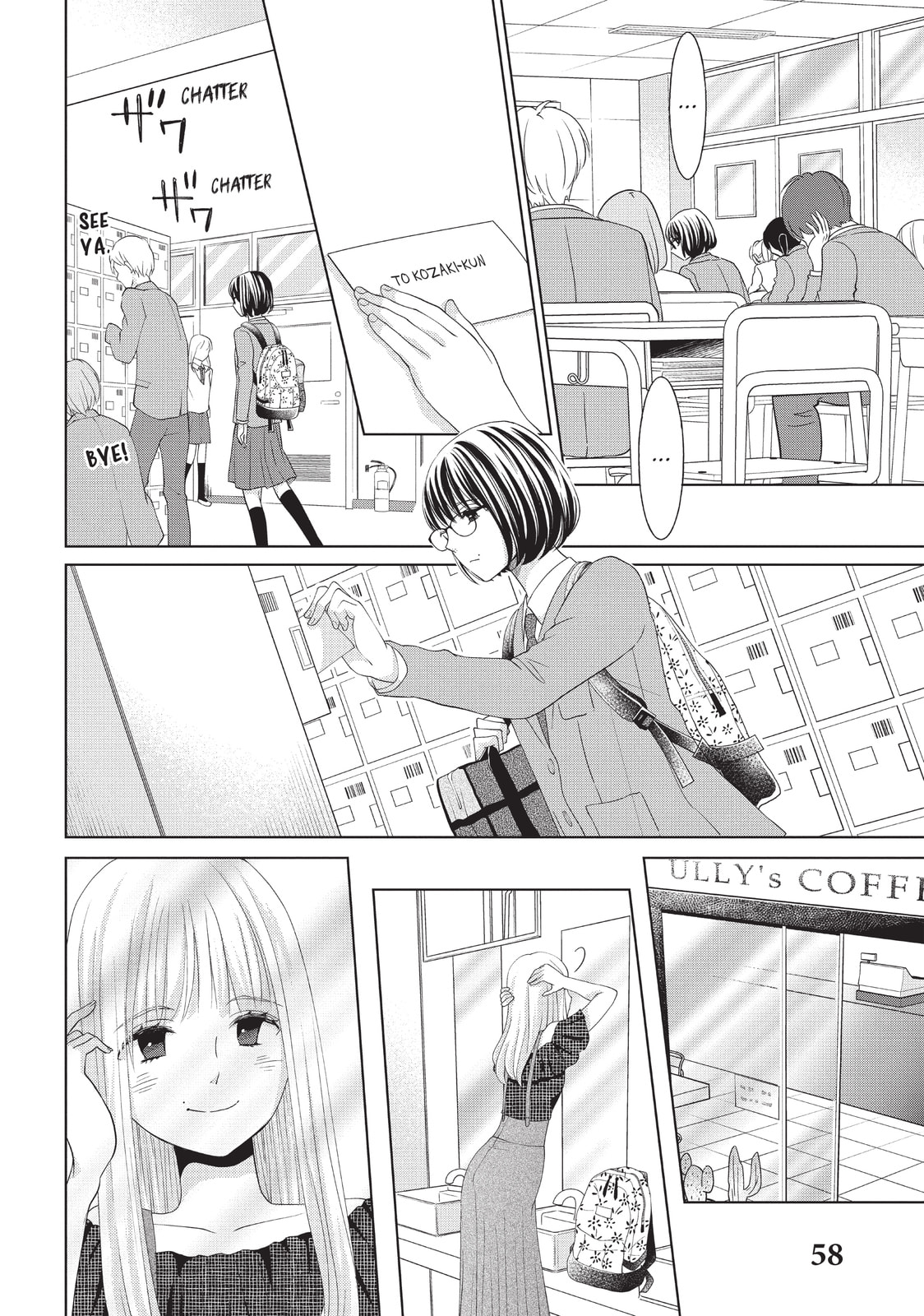 Let's Kiss in Secret Tomorrow