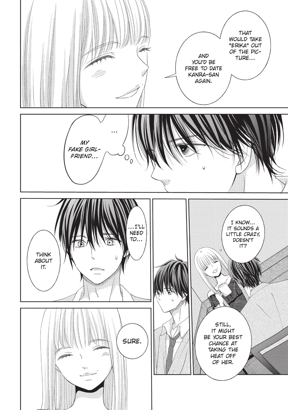 Let's Kiss in Secret Tomorrow