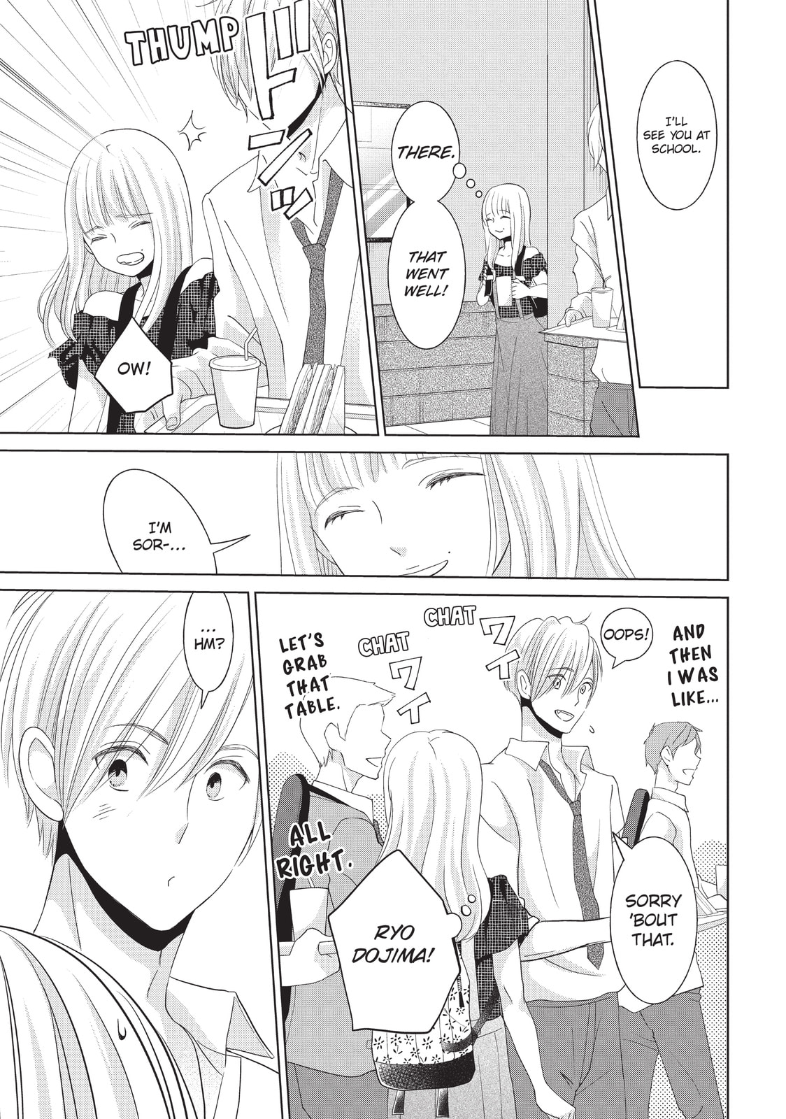 Let's Kiss in Secret Tomorrow