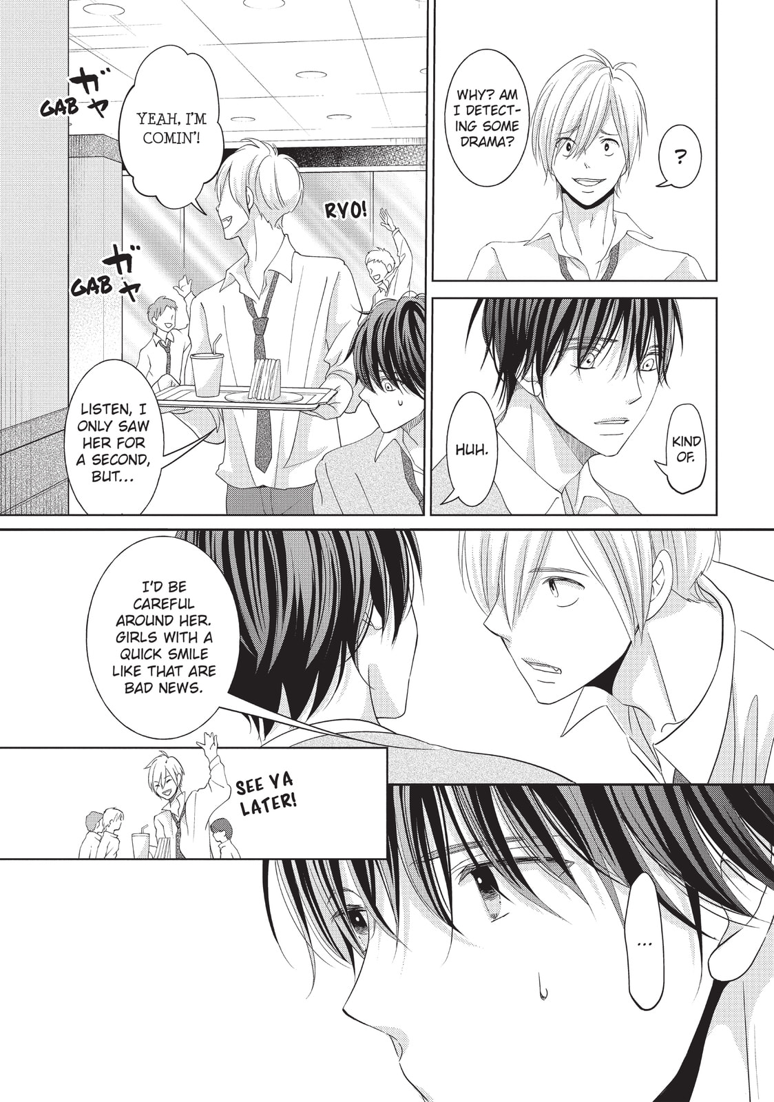 Let's Kiss in Secret Tomorrow