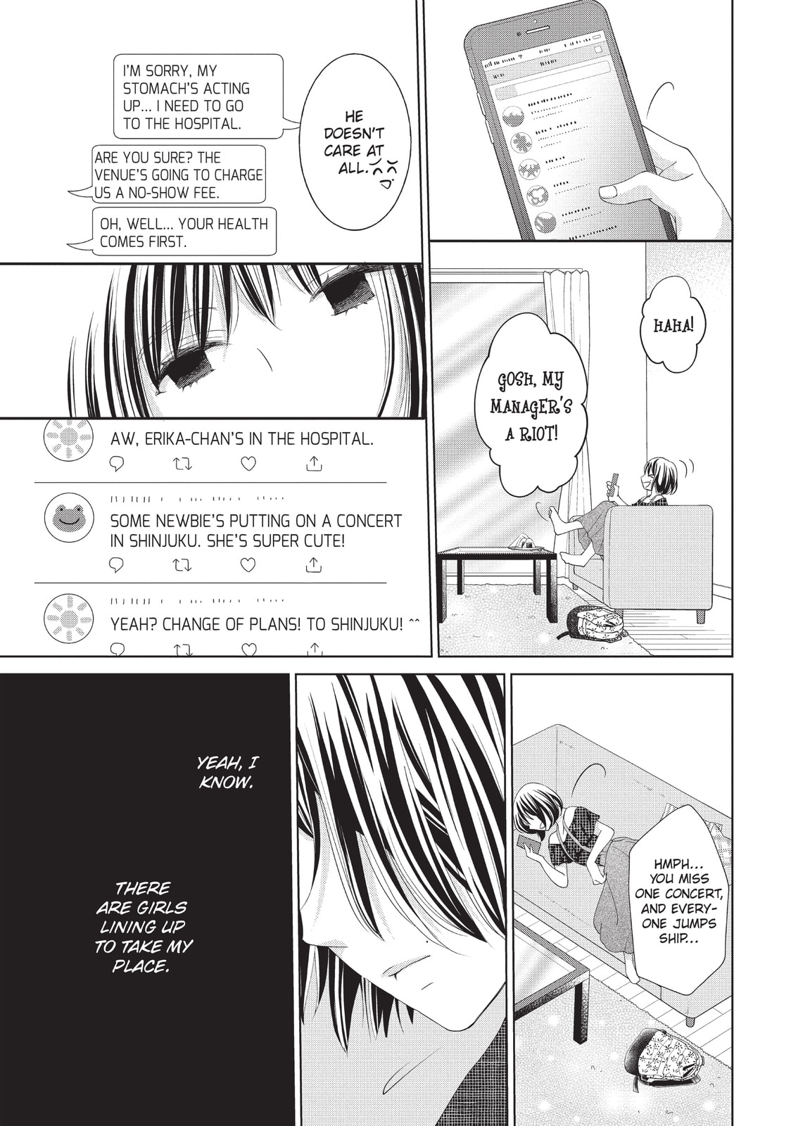 Let's Kiss in Secret Tomorrow