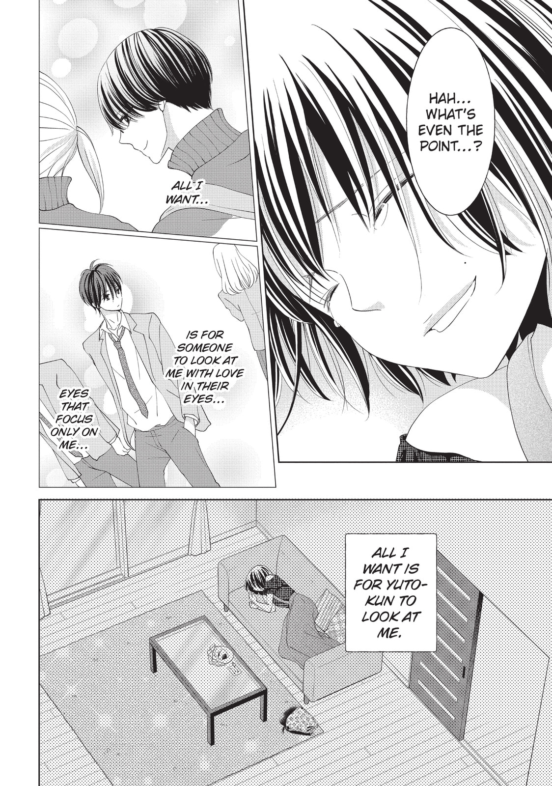 Let's Kiss in Secret Tomorrow